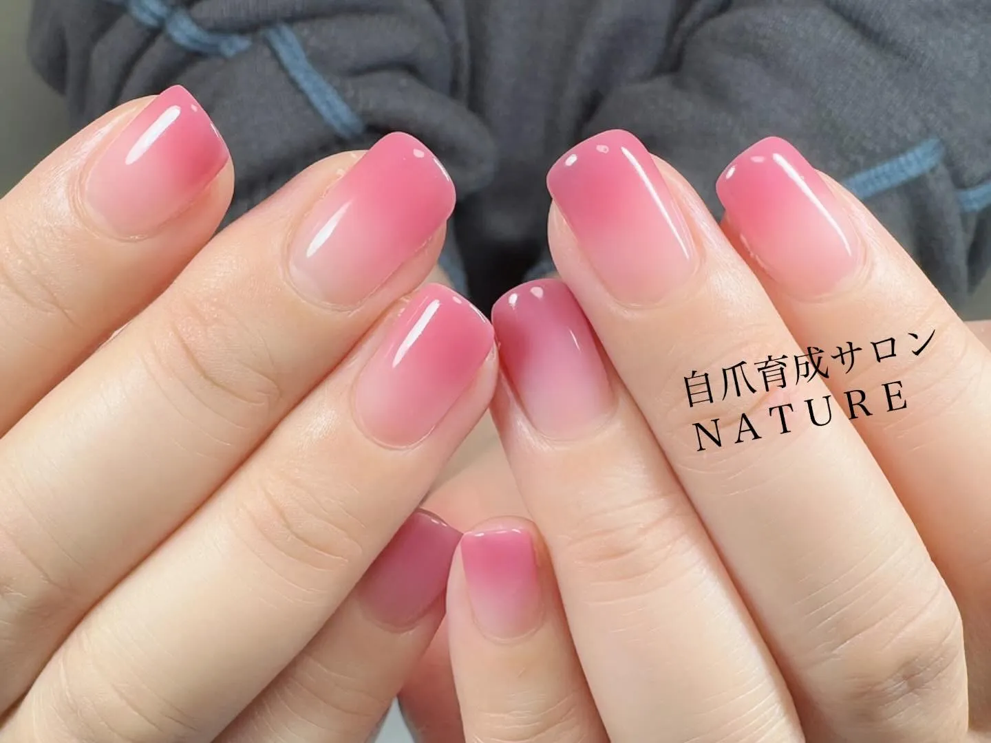 自爪育成×グラデーション🌷🫧